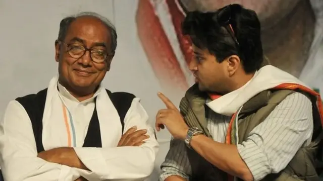 दिग्विजय सिंह और ज्योतिरादित्य