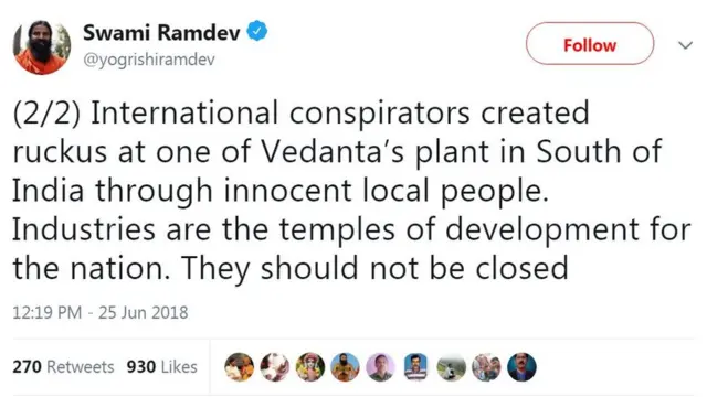 ஸ்டெர்லைட் ஆலை - பாபா ராம்தேவ், ஜக்கி வாசுதேவ் கருத்தால் வெடிக்கும் சர்ச்சை!