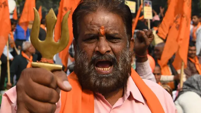 संतप्त जमाव