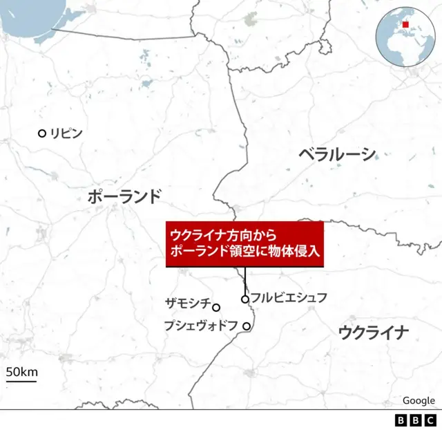 ポーランド領空に物体侵入