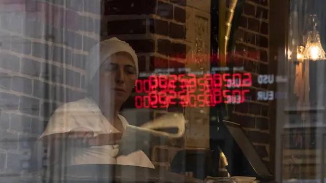 курс обмена валют в окне пекарни