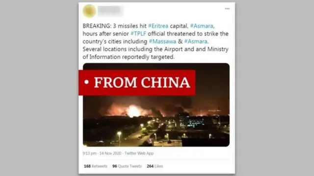 Picha iliyonaswa iliyo na nembo "kutoka China"