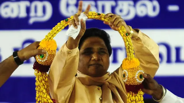 कुमारी मायावती