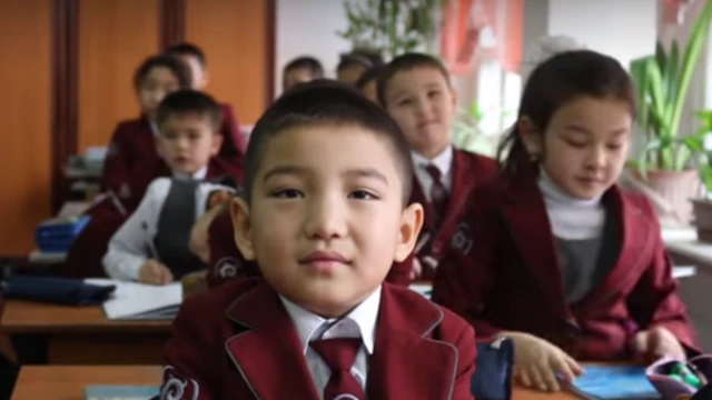 Билим берүү