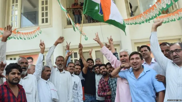 ਹਰਿਆਣਾ ਚੋਣ ਨਤੀਜੇ