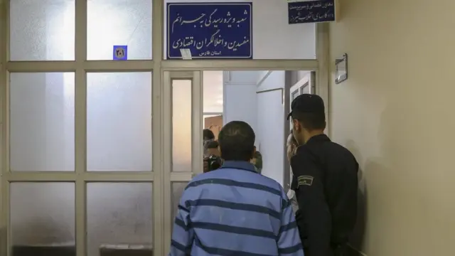 دادگاه ویژه