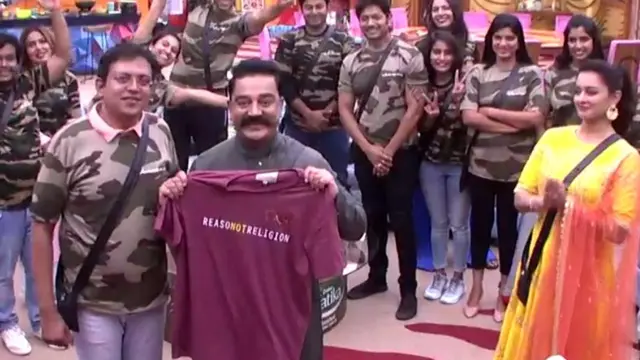 కమల్ హాసన్‌కు టీషర్టు బహూకరణ