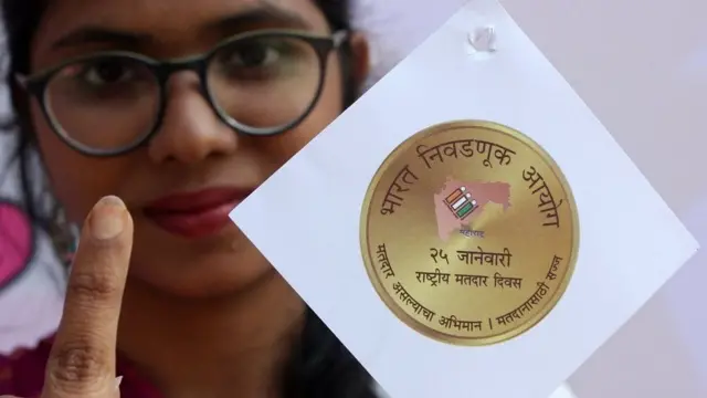 எப்படி தெரிந்து கொள்வது?