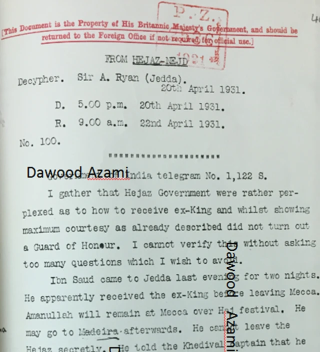 امان الله خان