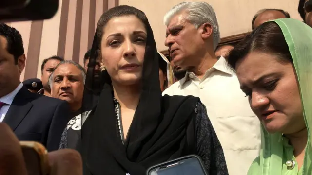 مریم