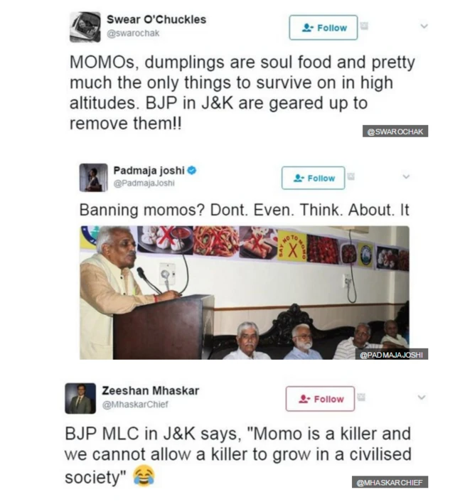 டிவிட்டர் பதிவு