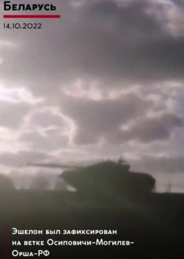 Білоруські танки на ешелоні в Росію