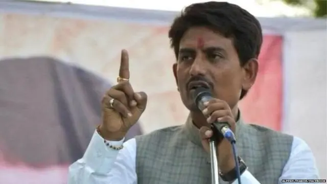 અલ્પેશ ઠાકોર