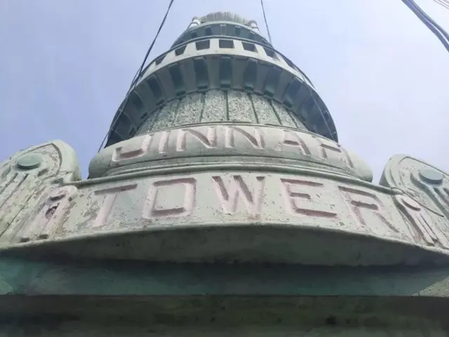 जिन्ना टॉवर