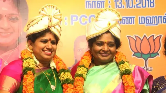 தமிழிசை