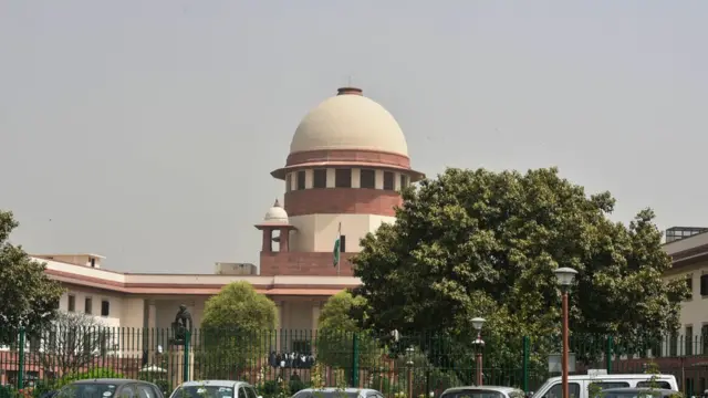 सर्वोच्च न्यायालय
