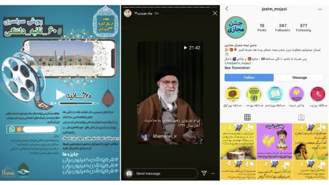 لایو اینستاگرام