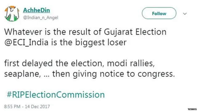 ટ્વીટનો ફોટો