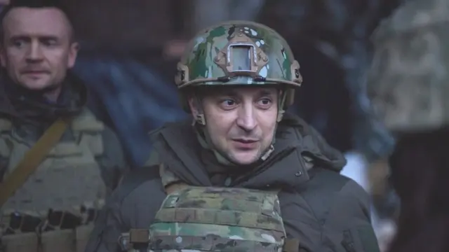 Зеленський