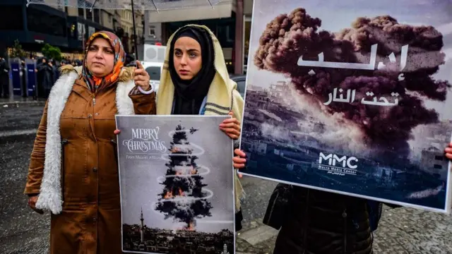 акция в Стамбуле