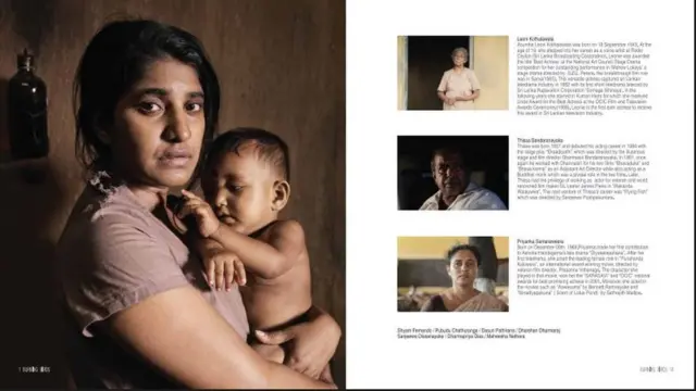 දැවෙන විහඟුන්