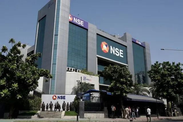 एनएसई इमारत