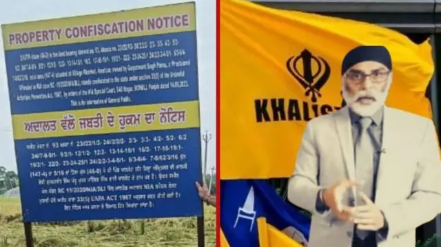 ਗੁਰਪਤਵੰਤ ਪੰਨੂ