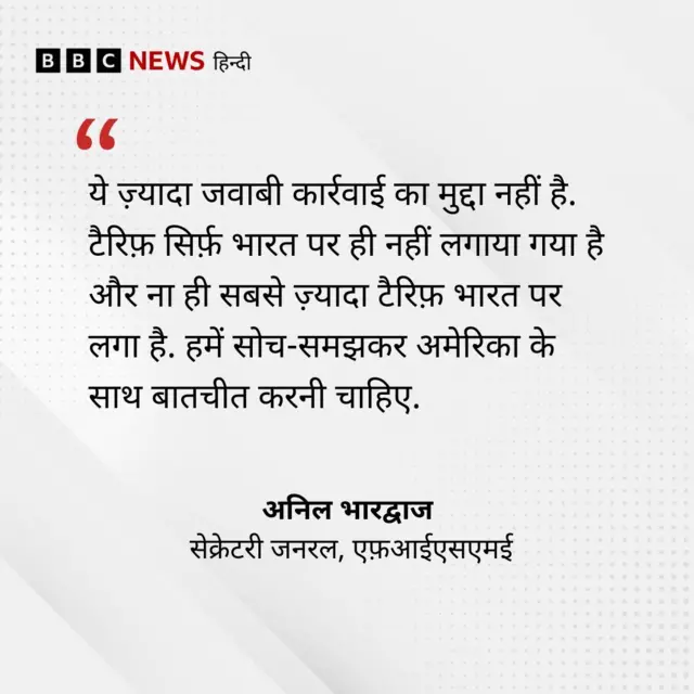 विशेषज्ञ की बात