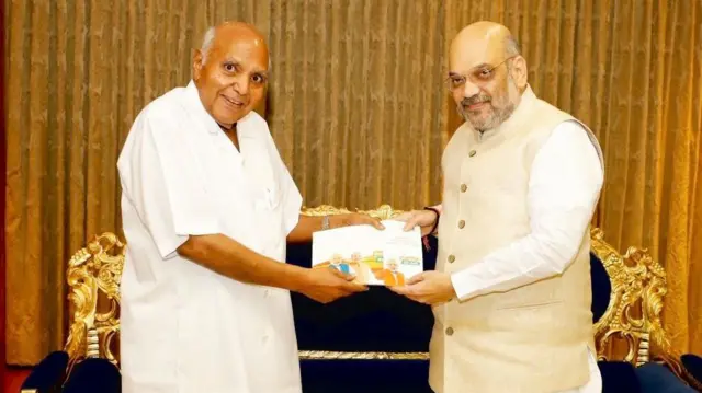 రామోజీరావు 