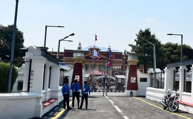 शीतल निवास