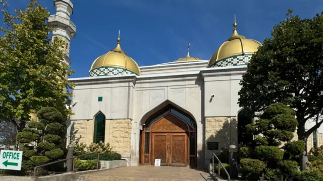 Centro Islâmico da América, em Dearborn, Michigan