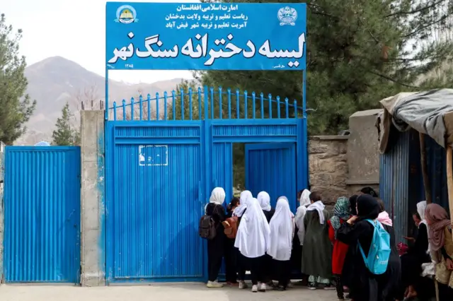 نجونو زدکړې