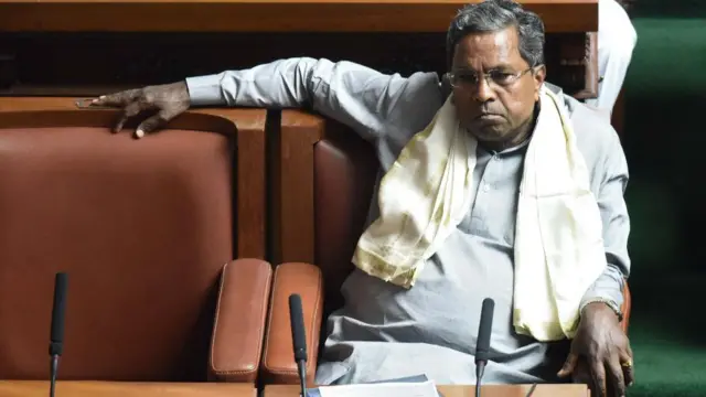 கர்நாடகா அரசியல், சித்தராமையா, காங்கிரஸ்