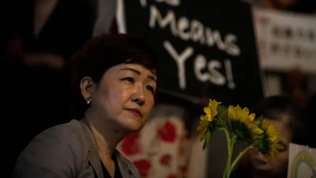 फ़्लॉवर डेमो