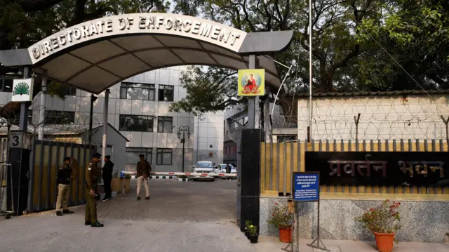 प्रवर्तन निदेशालय का कार्यालय