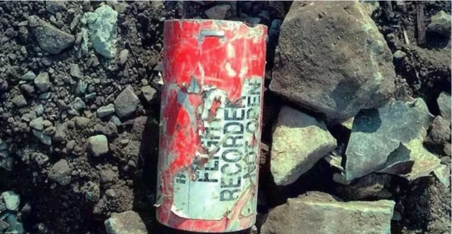 ஃப்ளைட் 93