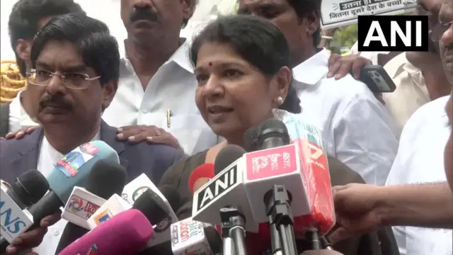 கனிமொழி