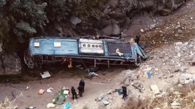 सडक दुर्घटना 