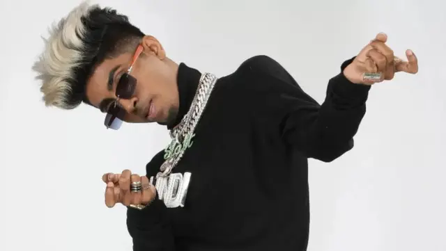 ایم سی سٹین