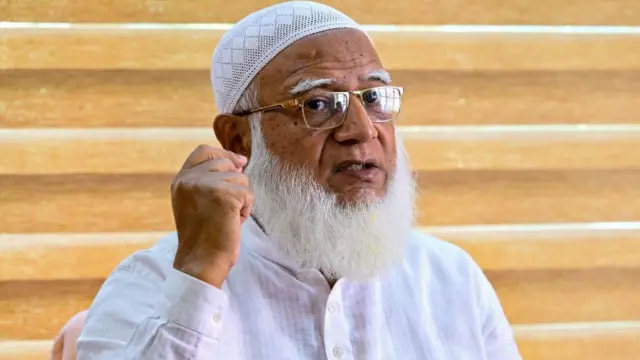 बांग्लादेश