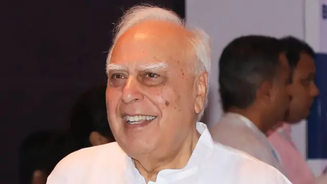 कपिल सिब्बल