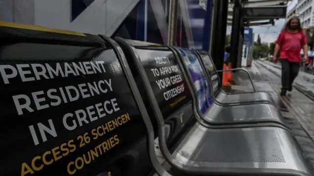 سپین، گولڈن ویزا