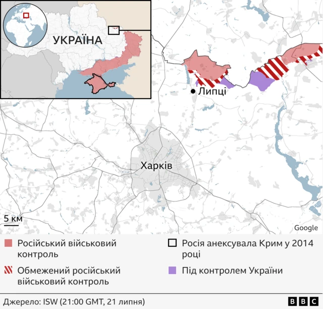 Мапа фронту біля Липців