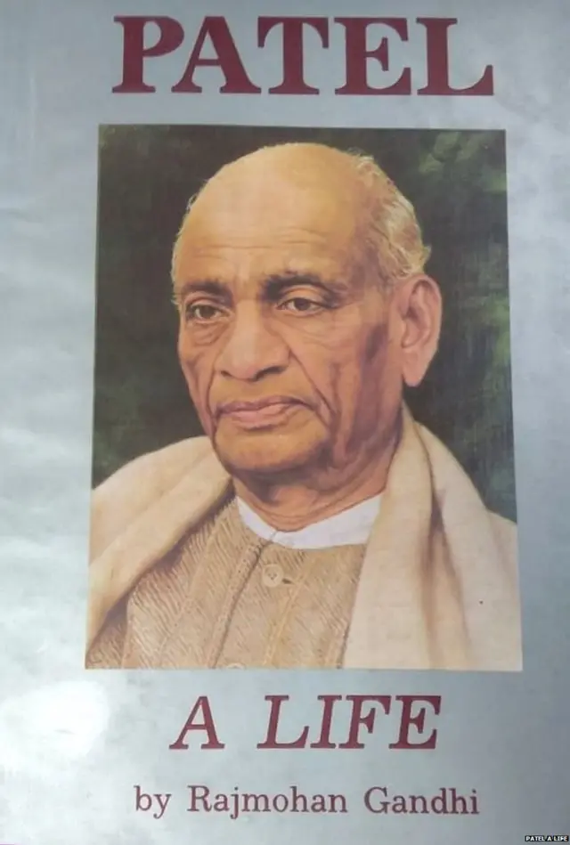 सरदार पटेल