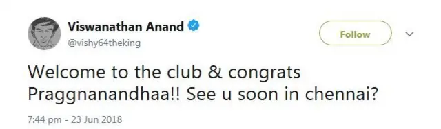 ग्रंडमास्टर, प्रग्नानंदा, बुद्धिबळ