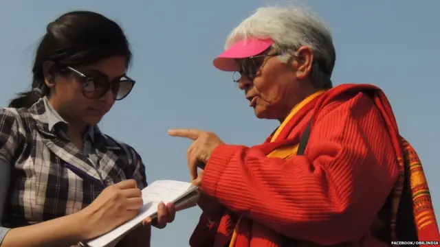 ਕਮਲਾ ਭਸੀਨ