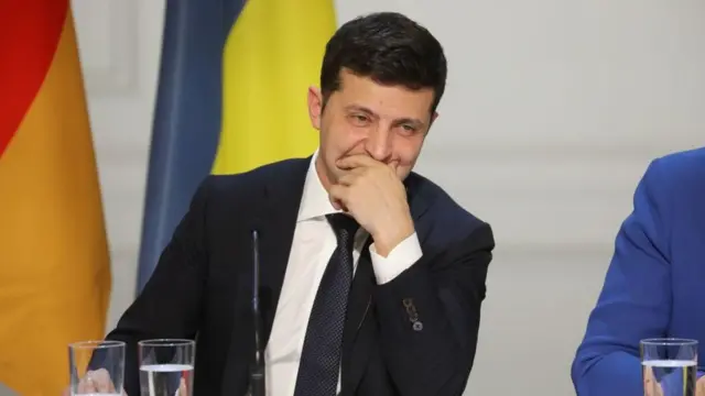 нормандська зустріч