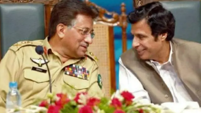 پرویز الٰہی