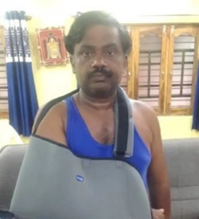 బాధిత మేజిస్ట్రేట్