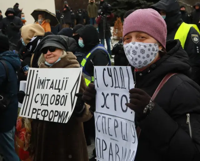 суди
